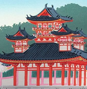 Amazon.co.jp: 徳力富吉郎『平安神宮 桜』木版画 風景画 さくら